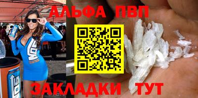 каннабис Первоуральск