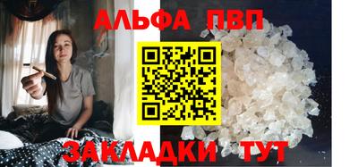 каннабис Первоуральск