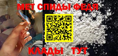 герыч Пенза
