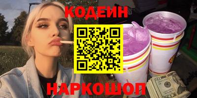 каннабис Первоуральск