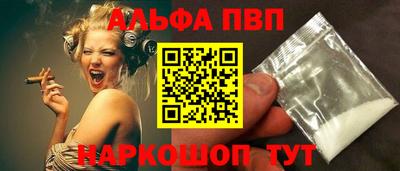каннабис Первоуральск