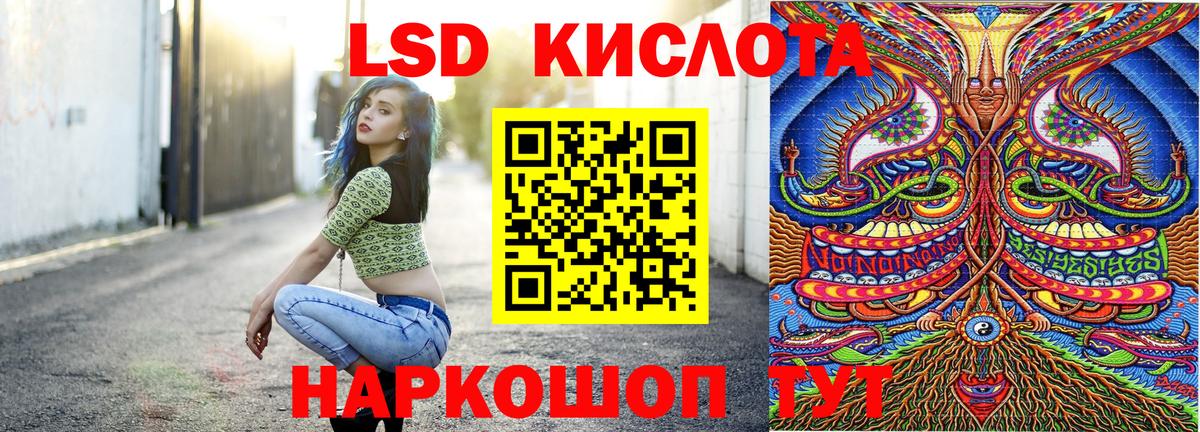 Марки NBOMe 1500мкг  хочу   Нягань  Марки NBOMe 1500мкг  Вход с VPN 