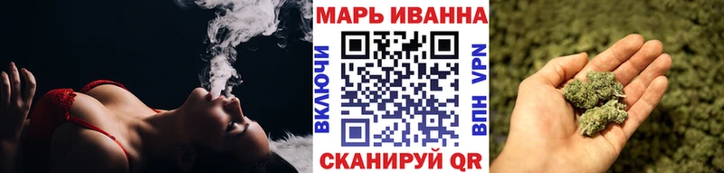 Бошки марихуана SATIVA & INDICA  магазин продажи   Нягань 